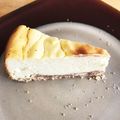 ゆかちゃん♡'s cooksnap of when they made 【絶品】ホクホクさつまいもチーズケーキ♪.
