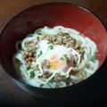 わたなべまさこ's cooksnap of when they made レンジで簡単！温玉納豆マヨぶっかけうどん.