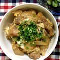 るなこ♪'s cooksnap of when they made 簡単！汁だく うちの親子丼.