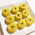 0303harumi's cooksnap of when they made 親子で＊簡単スイートポテト.