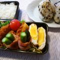 runa10's cooksnap of when they made レンジとめんつゆ！お弁当玉子きんちゃく.