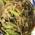 ポチわんこ's cooksnap of when they made 豚肉と小松菜のポン酢炒め.