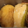 マシュマロ0918's cooksnap of when they made やっぱり、うちの卵焼き.