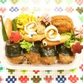 komutatata's cooksnap of when they made お弁当にも♪　小さなつくねおにぎり.
