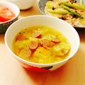 bonbonnier's cooksnap of when they made ほっこり✿大根のカレースープ✿.
