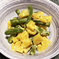 おつあやり's cooksnap of when they made いんげんとさつまいものマヨカレーサラダ.