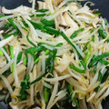 クック72☆'s cooksnap of when they made 簡単☆もやし・エリンギのめんぽん炒め.