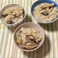 yesmama's cooksnap of when they made 秋の味覚♡しあわせ松茸ご飯♡.