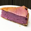 hikaeme's cooksnap of when they made 【絶品】ホクホクさつまいもチーズケーキ♪.