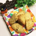 なつき☆ミ's cooksnap of when they made ザクザク♪フルグラ☆さつまいもスコーン.
