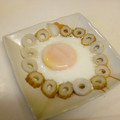 龍青空ママ's cooksnap of when they made ちくわのわっ目玉焼き.