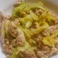 りゅう坊ちゃん's cooksnap of when they made キャベツと豚こま　簡単炒め.