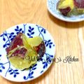 YUH♡ママ's cooksnap of when they made 炊飯器で簡単♡さつまいも塩バターカラメル.