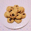 まあまま☆0403's cooksnap of when they made ～*HMで♪シリアルチョコクッキー*～.