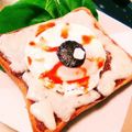 ゆいくん！'s cooksnap of when they made ハロウィンの朝食に+*目玉焼き*+.