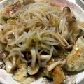 スイーツ配達人's cooksnap of when they made とろとろ野菜あんかけ餃子（シニア向け）.