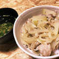 みぃみっぴ's cooksnap of when they made 簡単☆豚肉と玉ねぎのみそ味生姜炒め.