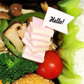 380325's cooksnap of when they made ハムとチーズで簡単アクセント♪.
