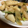 ヒノトリ☆'s cooksnap of when they made 里芋のバター醤油炒め♪.