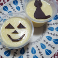 カバゴン's cooksnap of when they made 泡立て不要！桃のムース♡.