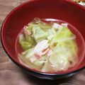 咲玖羅's cooksnap of when they made 時短簡単！キャベツのコンソメスープ.