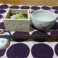 ダイナマイト漆黒's cooksnap of when they made 旦那さんの好きなもずく酢大根おろし入り♪.