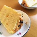 えっまーな's cooksnap of when they made ヨーグルトたっぷり♡シフォンケーキ.
