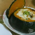 まりえmy's cooksnap of when they made 簡単時短☆坊ちゃんかぼちゃ丸ごとグラタン.