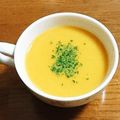 リラクマオ's cooksnap of when they made にんじんとさつまいものポタージュ.