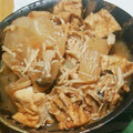 おいちゃんこっぺ's cooksnap of when they made ＊厚揚げと大根の煮物♪韓国風＊.