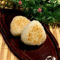 なつき☆ミ's cooksnap of when they made 魚焼きグリルで焼おにぎり.