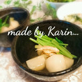 華燐♡'s cooksnap of when they made 大きな殻付き干しエビとカブのあんかけ.