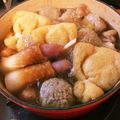 ☆ichika＊☆'s cooksnap of when they made 鶏入りおでん。.