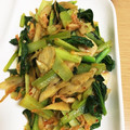 ＊runanyan＊'s cooksnap of when they made 簡単副菜！ごぼうと小松菜のキムチ炒め.