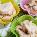 YOUand70's cooksnap of when they made 人気検索トップ１０入り☆米粉黒糖蒸しパン.