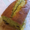 クックRQFW0B☆'s cooksnap of when they made しっとり濃厚　抹茶のパウンドケーキ.