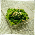 陽翔mam 's cooksnap of when they made ツナと春菊のゆず胡椒和え✿小鉢に★簡単.