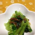 ぽぽきゅ's cooksnap of when they made お弁当♡青菜 なめ茸あえ.