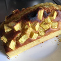 クックUV9ALY☆'s cooksnap of when they made 簡単☆さつまいもマフィン.