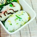 SP♪'s cooksnap of when they made 青ねぎとたくあんのおにぎり.