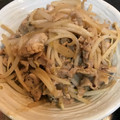 みちゃん☺︎'s cooksnap of when they made にんにく香る☆豚肉と玉ねぎの味噌炒め.