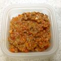昇父さん's cooksnap of when they made 絶品♪ミートソース・スパゲティ.