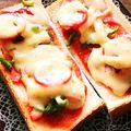 リラクマオ's cooksnap of when they made お手軽ピザトースト.