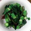 ウミガメ１'s cooksnap of when they made つるむらさきとオクラのゴマドレ.