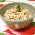 mmameco's cooksnap of when they made 大葉香る♩さっぱり☆鶏皮の梅肉和え.