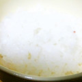ちぃ兄やん's cooksnap of when they made 塩むすび用　岩塩の炊き込みご飯.