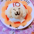 クックスープ's cooksnap of when they made さつまいもを使った犬の誕生日ケーキ.