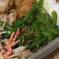 feelHAPPY?'s cooksnap of when they made 簡単！定番弁当おかずに！じゃこピーマン.