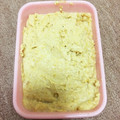 ピグレット✰'s cooksnap of when they made とっても簡単！ひよこ豆のフムス.