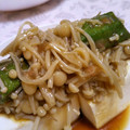 2525daisy's cooksnap of when they made オクラとエノキのトロっと炒め.